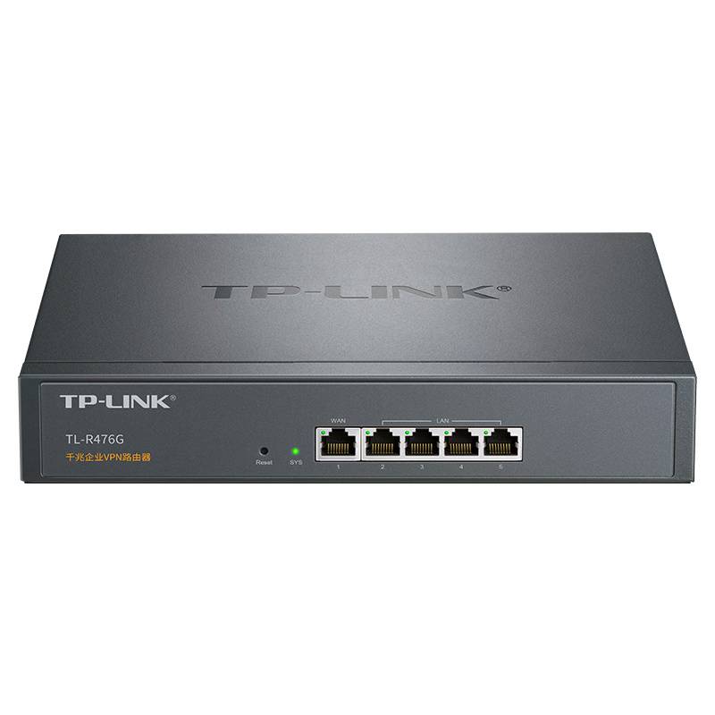TL-R476G TP-LINK千兆企业VPN路由器的深圳总代理供应解析