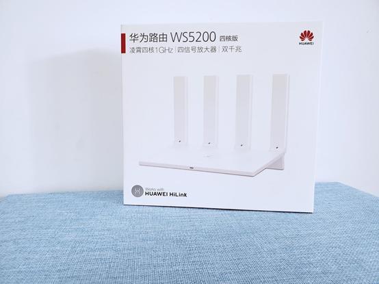 249元解决你的所有上网难题 华为路由WS5200四核版路器体验